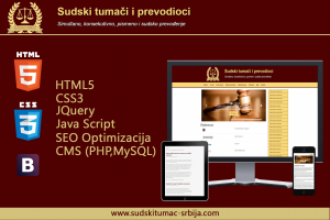 Web design